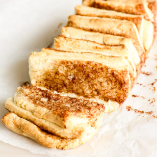 An easy, soft pull-apart mini loaf of bread with cinnamon sugar filling